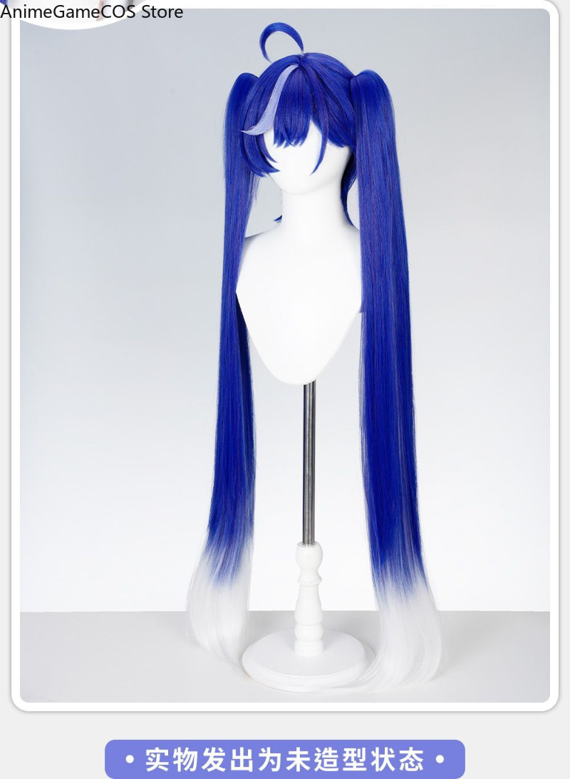 Anime Neverness To Everness Ni - Anime Cosplay Blue Hair recensie en prijs