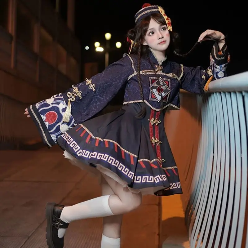 Lolita Chinese Stijl Zoete Jur - Anime Cosplay Ladies recensie en prijs