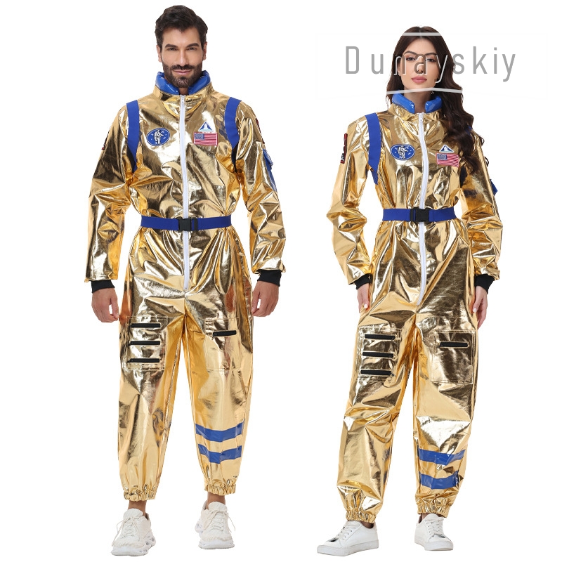 Glanzend metallic gouden astro - Anime Cosplay Couple recensie en prijs