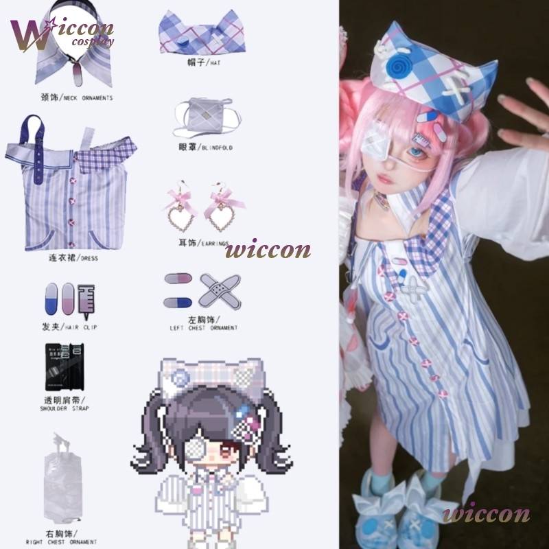 WuHu Infinity Nikki Cosplay Ko - Anime Cosplay Idea recensie en prijs