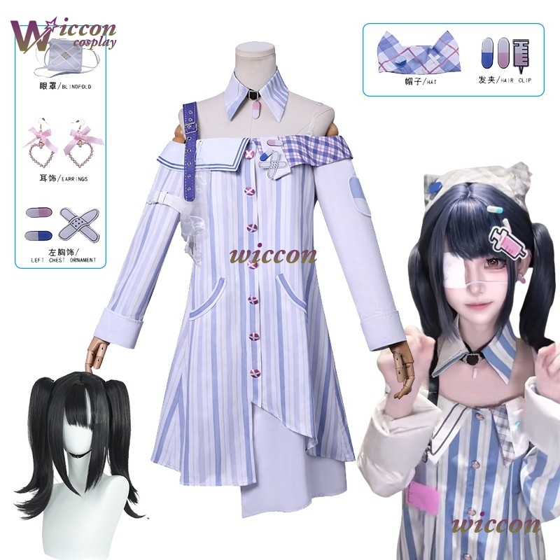 WuHu Infinity Nikki Cosplay Ko - Anime Cosplay Idea recensie en prijs