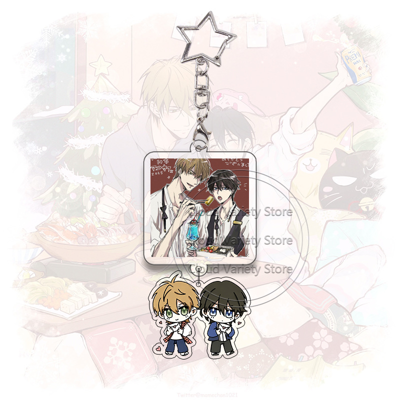 Dakaichi acryl sleutelhanger Y - Anime Cosplay Couple recensie en prijs
