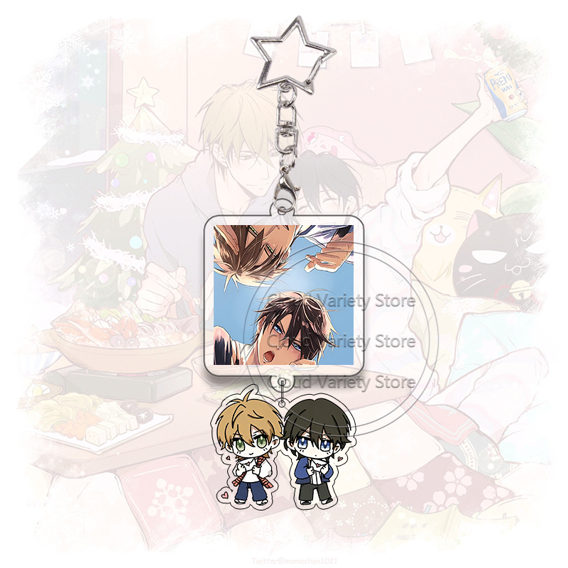 Dakaichi acryl sleutelhanger Y - Anime Cosplay Couple recensie en prijs