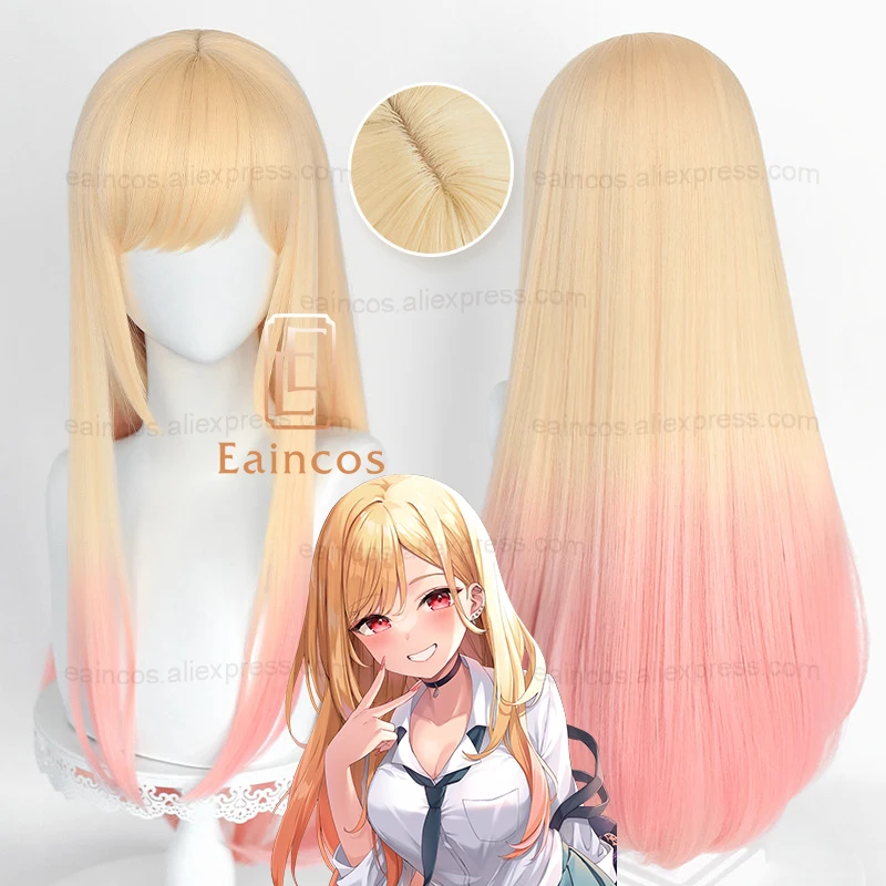 Anime Marin Kitagawa Cosplay P - Kitagawa Anime Cosplay recensie en prijs