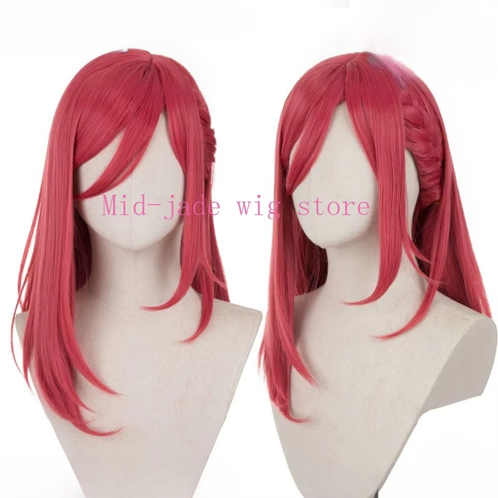 Sae Itoshi Cosplay Pruik Blauw - Anime Cosplay Blue Hair recensie en prijs