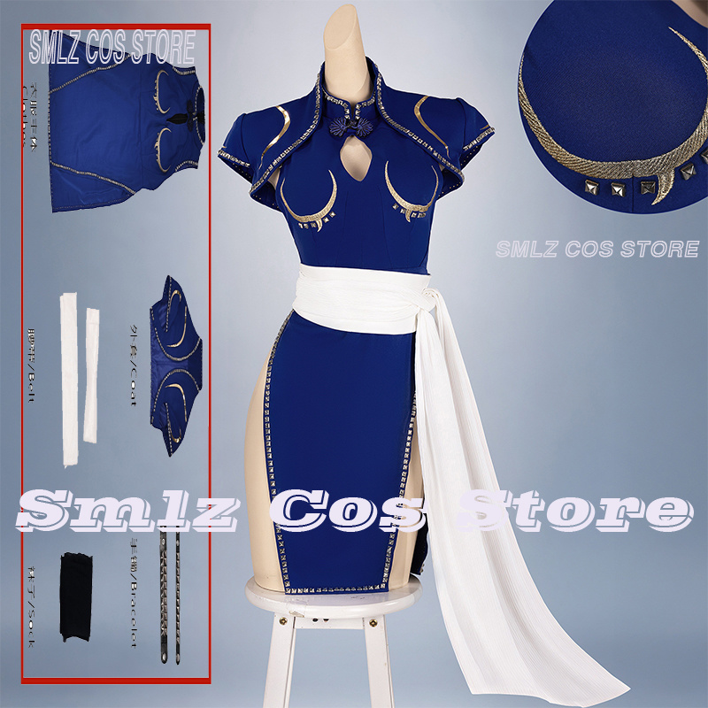 Blauw Chun-Li Cosplay Kostuum  - Anime Cosplay Ladies recensie en prijs